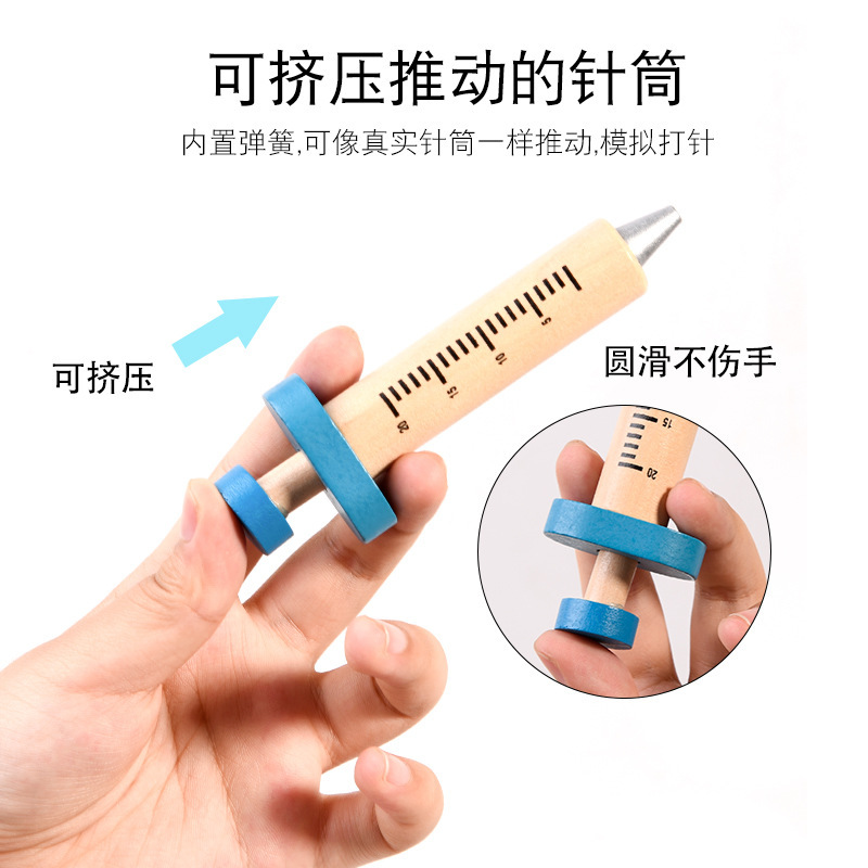 Simulación de los niños pequeño doctor bebé casa juego juguete de madera traje niños y niñas inyección juguete regalo