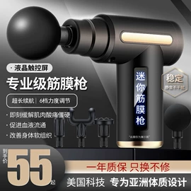 理发器;电动剃须刀;卷发/直发器