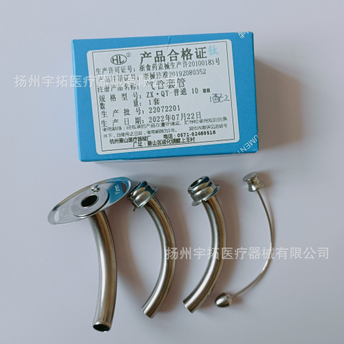 IMG20221125145820