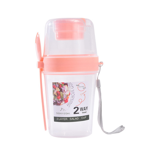 Breakfast salad cup, Mason cup, carry-on portable fruit and vegetable snack cup, yogurt cup with fork lid, slimming cup