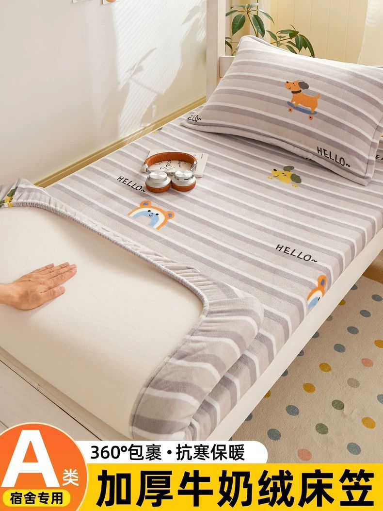dormitorio de estudiantes cama de invierno una sola pieza de camisa de cama cálida cubierta de colchón protector de camisa de coral gruesa brida de coral