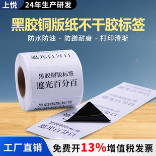 ���z�~�漈�����z�ڹ�˺������w�հ��~�治���z�˺���̼����ӡ��