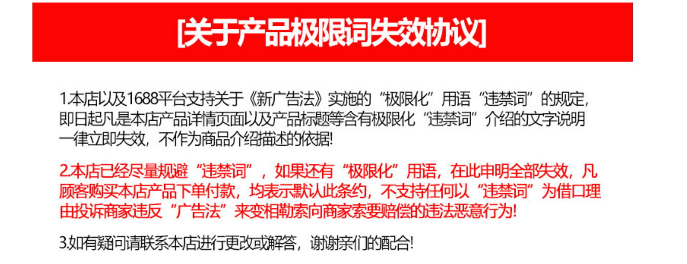 20f412906fd2a3af665632adaf28c6