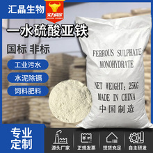 ���၆�F ���I̎��ˮ�ܟo�������၆�F 91.4%��ϼ�һˮ���၆�F