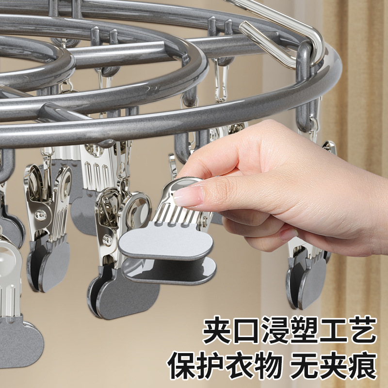 ステンレスは靴下の神器のハンガーを干して家庭用の服を干します。|undefined
