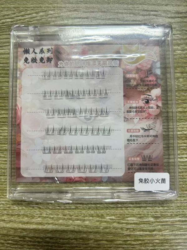 接着剤不要のつけまつげ、写真に映る、怠惰な初心者まつげ、接着剤不要のつけまつげ、軽くて快適なまつげ、取り外し不要、粘着性、ナチュラル|undefined