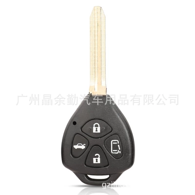 and other cars straight plate | Car Keys - 4-keys-tail-box-side-door