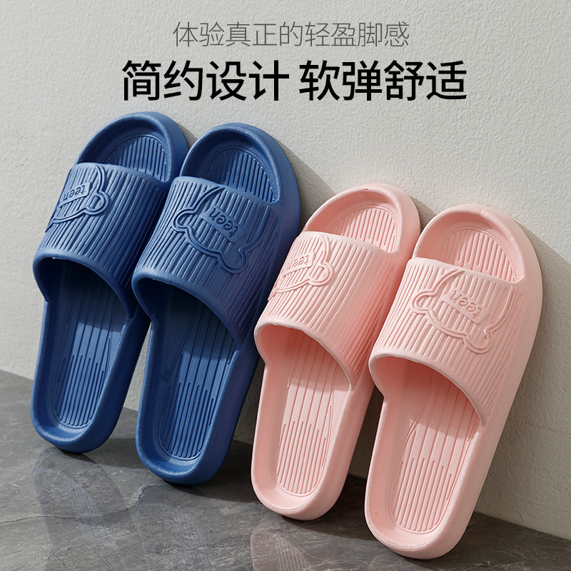 Little Bear Slippers Indoor Home Slippers Eva Anti-Odor Anti-Slip Unisex Slippers Summer 2026 Wholesale Little Bear Slippers Indoor Home Slippers Eva Anti-Odor Anti-Slip Unisex Slippers Summer 2026 Wholesale