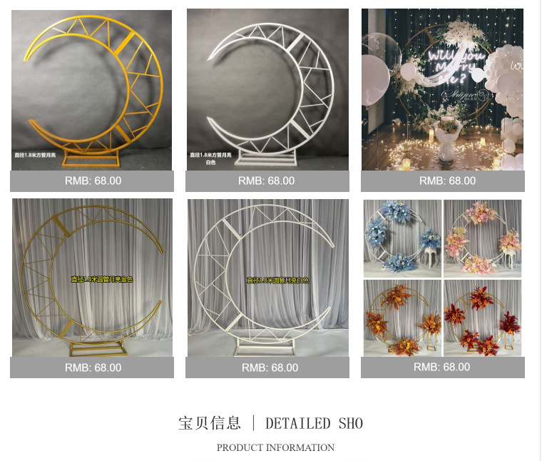 QQ截图20211103171255