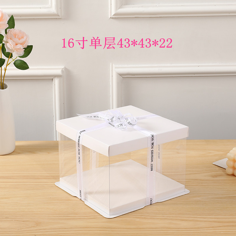 Caja de pastel transparente cubierta blanca de cuatro a sesenta y ochenta pulgadas de pastel de cumpleaños, caja de embalaje para hornear, caja de plástico al por mayor
