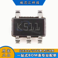 ԭװ��ƷTS391ILT˿ӡK511��Ƭ��װSOT23-5 ��·��ѹ�Ƚ���оƬ