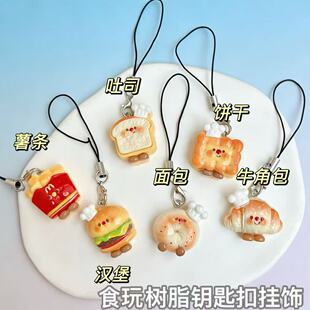 �ɐۏN��ñʳ��耳׿��֙C�ܛ�������˾��������|�۶Y�����Ʒ