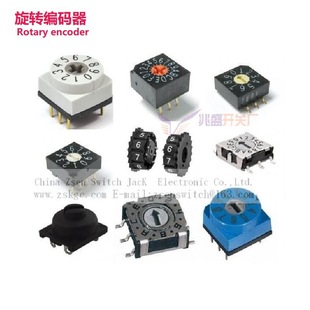 4-position rotary switch 5-position rotary switch 6-position rotary switch 7-position rotary switch 8-position rotary switch