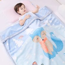 儿童盖毯新生婴儿毛毯双层云毯宝宝春秋冬午睡抱被幼儿园学生被子
