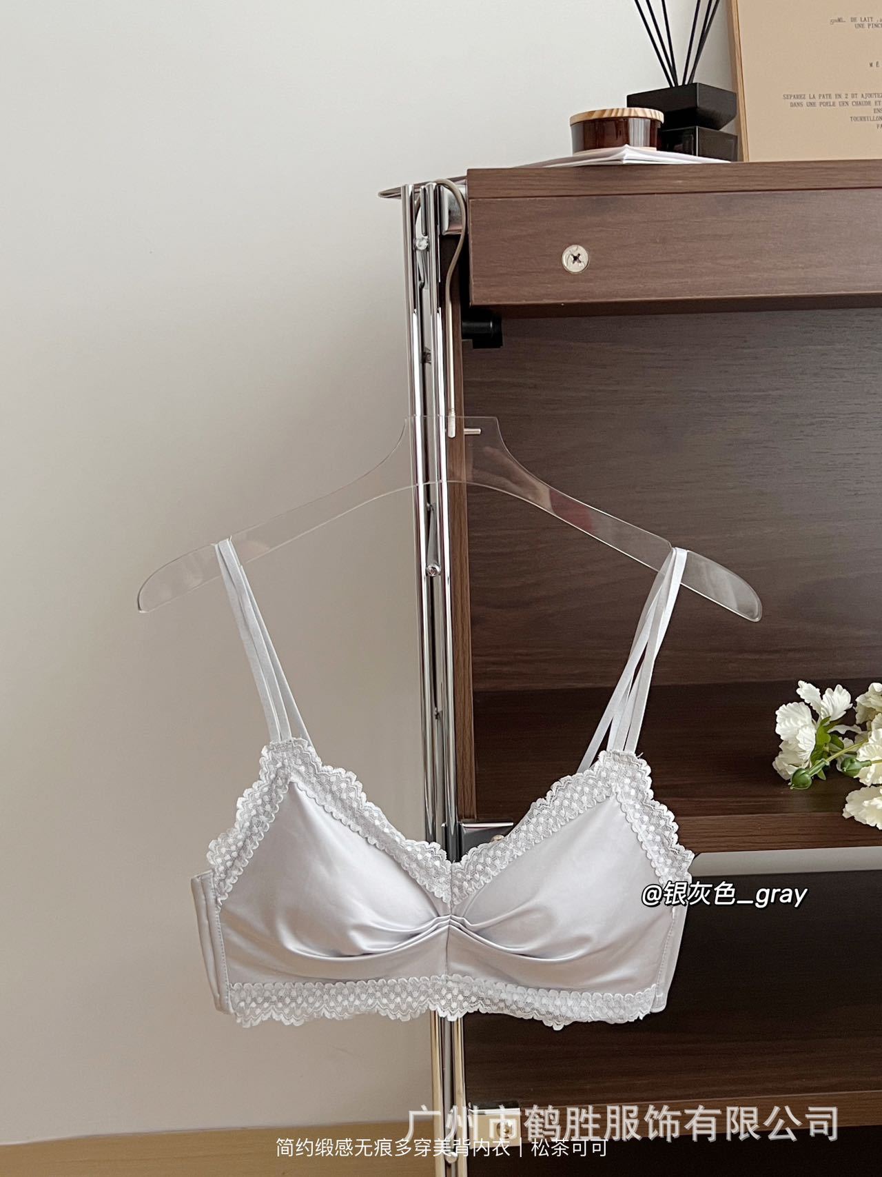 Venta directa de fábrica Comercio electrónico transfronterizo Sudeste de Asia Vietnam Tailandia Damas Sencillo sin costuras Sensación de recogida lateral sujetador