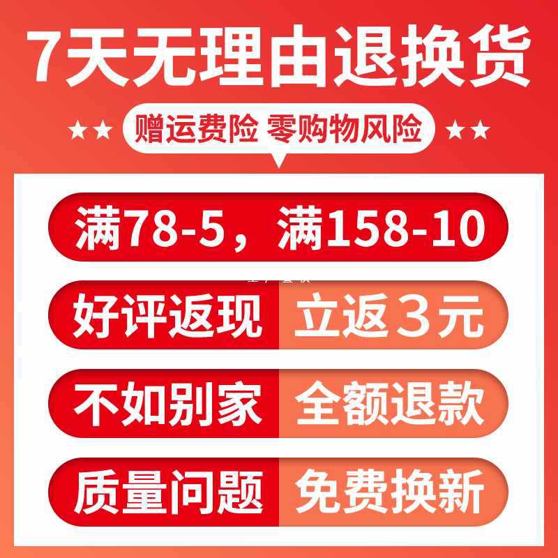 OI20松崎二级阶梯钻头工具大全不锈钢变径沉头扩孔台阶沉孔倒角钻