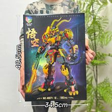 ��ͯ�����մ��}����ƴ�b���ݘ��߷eľ����Y���к���߷eľ