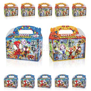 Amazon Spider-Man universe Avengers party gift candy white paper portable carton birthday party