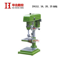 ̨ʽС荴 Z4112 Z4116 Z4120 Z4125 ̨ʽ荴