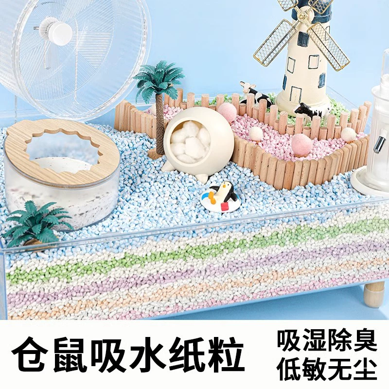 Кано хомяк фруктовый пакет с водой из бумаги с зернами золотого медведя дезодорант без пыли, летние принадлежности для озонирования 0,9 kg