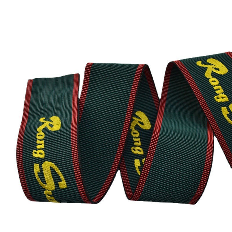 7.1CM沙发辅料橡筋织带高弹力条纹松紧带 加厚包边编织松紧带