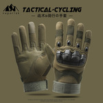 Тактический перчатки длинный палец LZ01 на открытом воздухе все фондовые индексы тактический защищать движение обучение на открытом воздухе армия фанатов верховая езда тактический перчатки