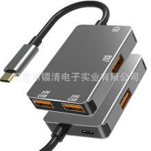 usb3.0�Uչ�����type-c�Pӛ����X�D��һ����usp��չ�]hub 10GB