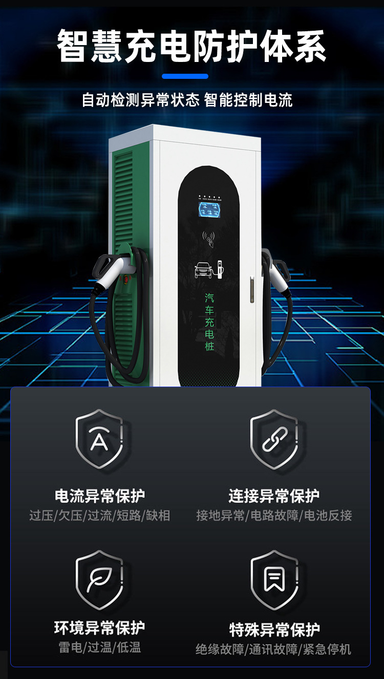 详情页_07