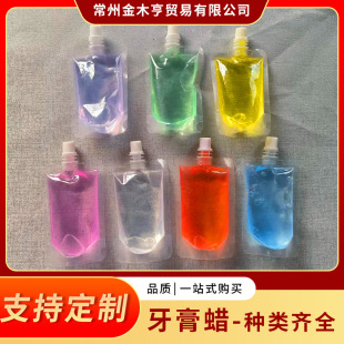 DIYϞ�T�����S�ƿԭ������ӟ����Ϟ �͜ع���Ϟ ����Ϟ 100ml