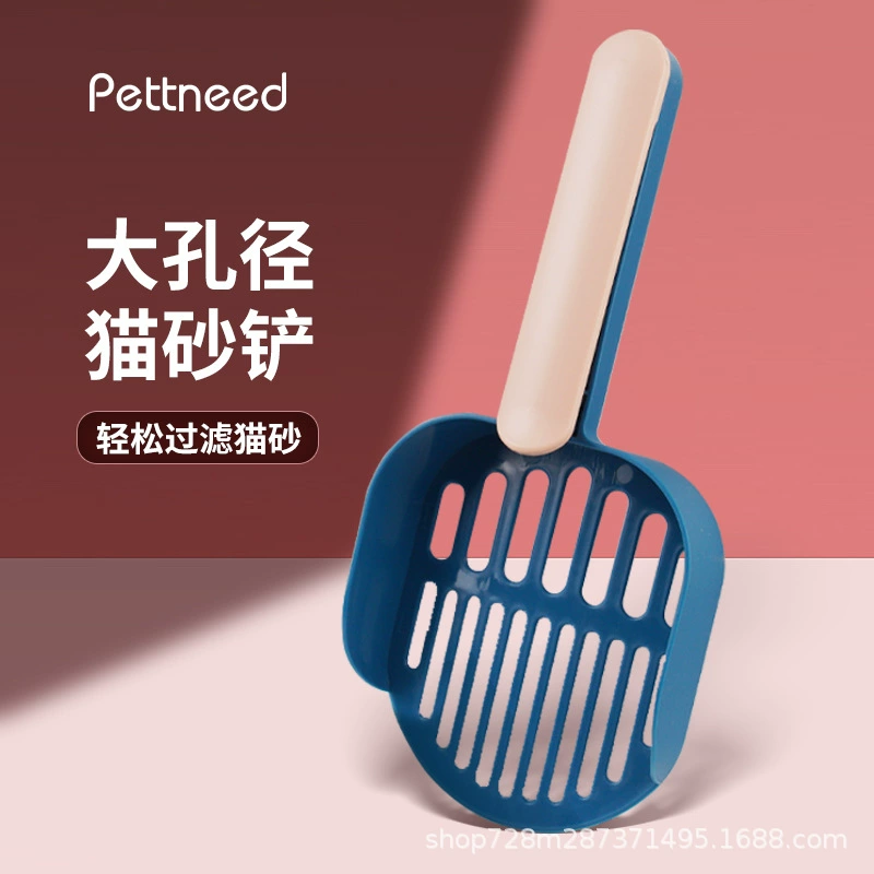Лопатка для кошачьего туалета, совок для уборки за кошками, лопатка для кошачьего навоза, лопатка для туалетного наполнителя из тофу с мелкими отверстиями, пластиковый инструмент для уборки за кошками.
