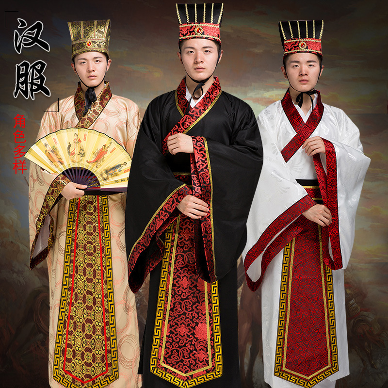 Ancient hanfu men's ancient costume chinese style National Three Kingdoms Liu Bei Zhuge Liang minister Zhang Xiang Hanfu