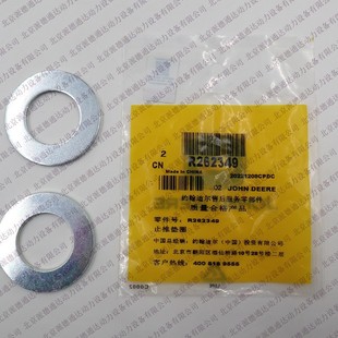 �s���Ϡ��ڙཛ�N�����C�l�әC���R262349ֹ�Ɖ|Ȧ