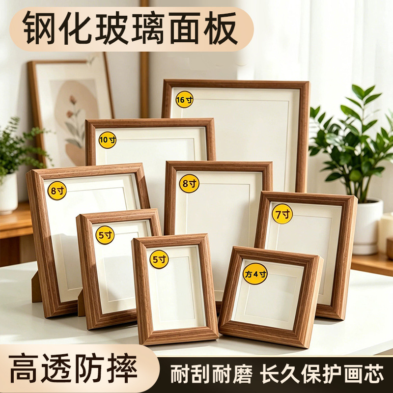Photo Frame Display Stand Tempered Glass Wooden Three-Dimensional Display Frame Creative 5-Inch 6inch 7inch 8inch 10inch A4 Photo Frame