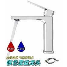 ϴĘ�����ˮ���^�l���gԡ��ϴ�������̨���������^���_˹���N��