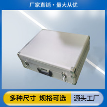 厂家EVA模型手提铝箱航空箱拉杆箱收纳设备仪器工具