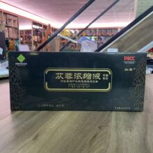 ֪��ɐ�؝�sҺ100ml���b����10֧�����خaɐ�؝�sҺ