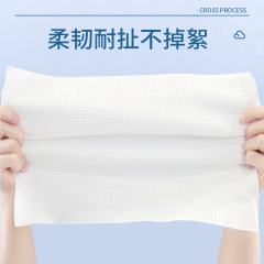 洗臉巾批發 嬰兒棉柔巾一次性純棉潔面巾 加厚抽取式美容院洗面巾