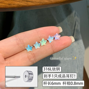 316L������ܛ������Ƕ�Ͱ�ɫϵ����ᔶ��