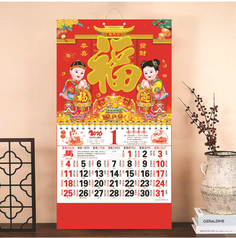 阿里通盛印金浮雕恭喜发财