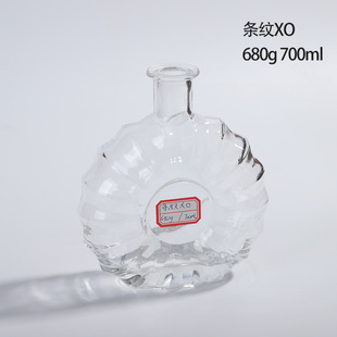 Factory Ready Stock | Fine Line Xo Wine Bottle Empty Bottle Crystal White Glass 700ml Empty Bottle Beverage Wine Empty Bottle Wholesale Wine Bottle