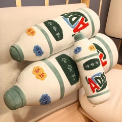 ワハハ AD カルシウムミルク枕クッション模擬飲料ぬいぐるみ睡眠人形子供の誕生日プレゼント男の子と女の子へ