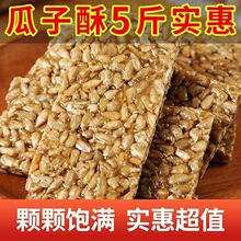 ���؃r������������Թ���؛С�����l���������e��ʳ�������b���]