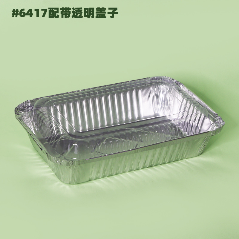 상자 + 플라스틱 커버