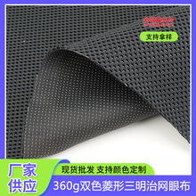 360g��]�pɫ���������ξW�۲�3D�o�����Ь����܇����͸������