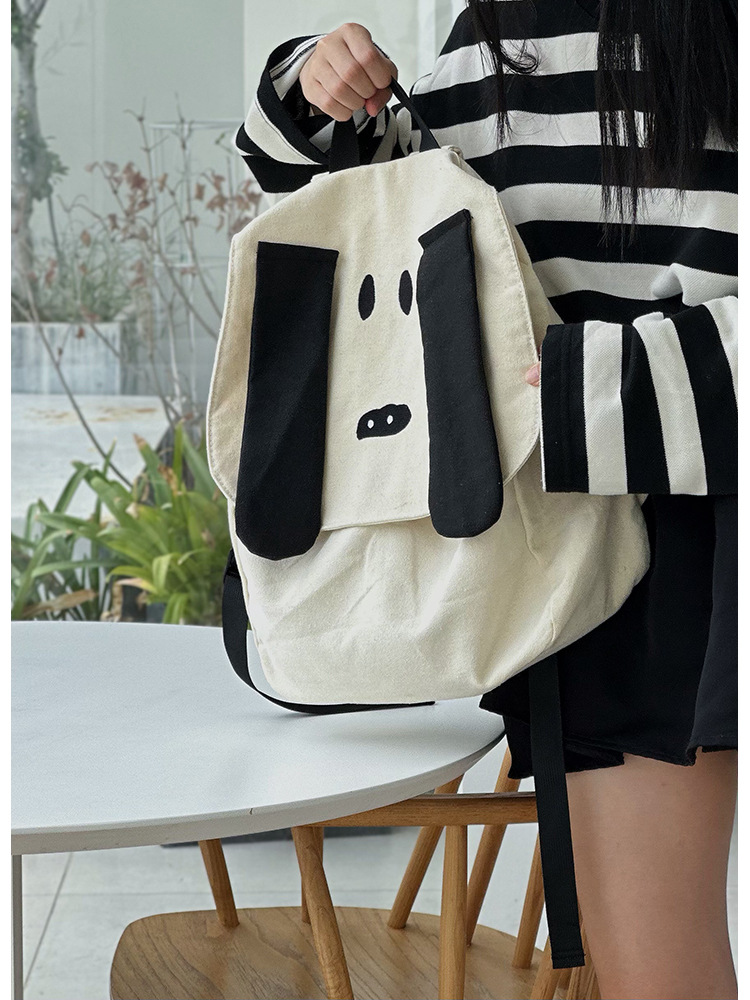 Unisex Medium Canvas Cartoon Cute Flip Cover Fashion Backpack display picture 2