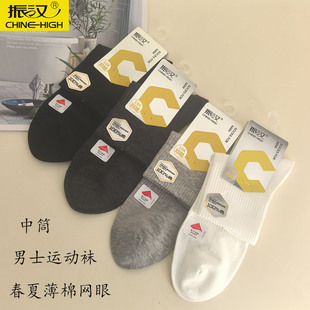 ��h��ʿ�����\���m������Ʒ�������������m�ӾW��͸���m10A����