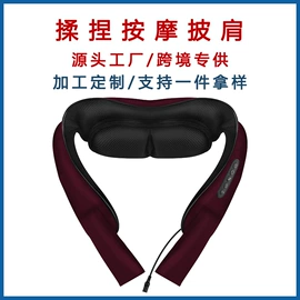 按摩足疗机;甩脂机;按摩披肩