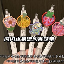 �W�Wˮ����ɳ��ζ�P�pؓins�L�W�����Ӹ��ֵ��Ů���ԹPˢ�}�ڹP