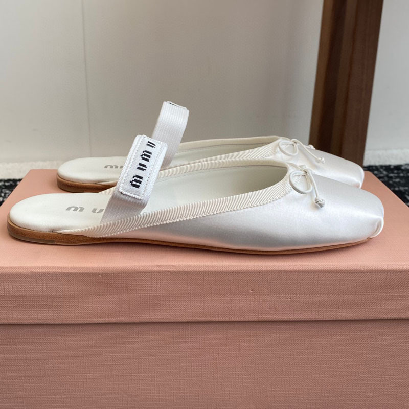 흰색 슬리퍼[실크]