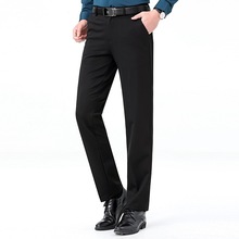 专柜九牧男士休闲裤秋冬厚款长裤中年直筒商务宽松百搭免烫西裤男